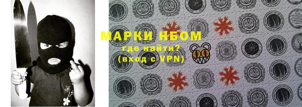 MDMA Беломорск