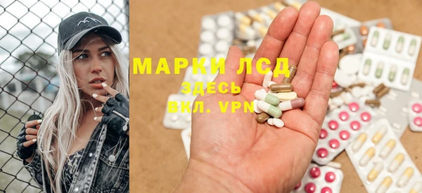 MDMA Беломорск